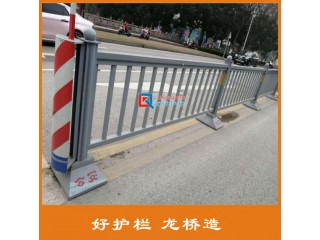 泰安城市道路護(hù)欄價(jià)格 泰安鋅鋼道路護(hù)欄廠 龍橋公司