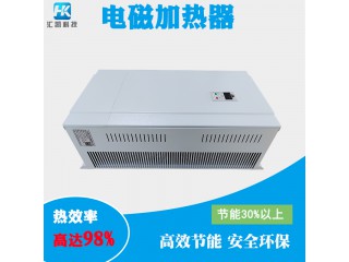 100-160KW風(fēng)冷式熱水電磁加熱器