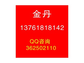 ICBE 2023第九屆廣州國際跨境電商交易博覽會