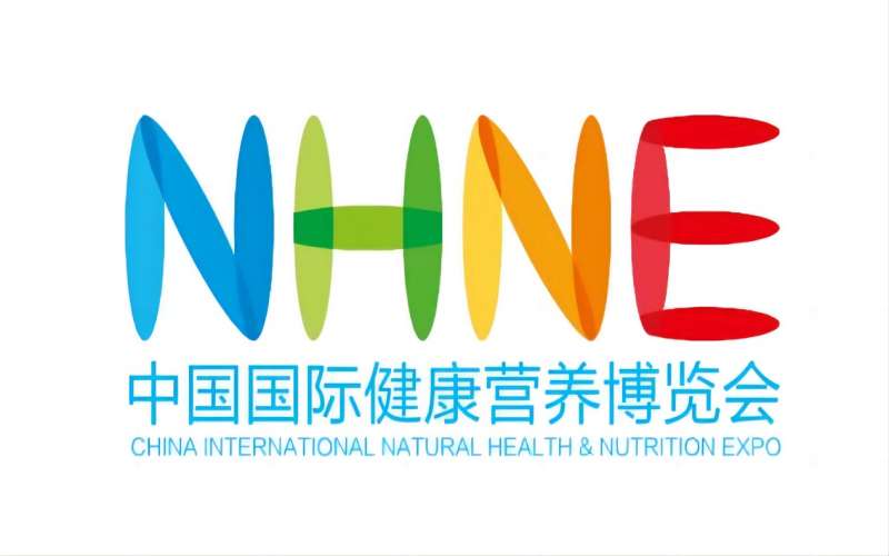 NHNE -LOGO（800-500）