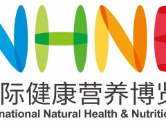 2024上海特膳食品展|NHNE2024中國健康營養(yǎng)博覽會