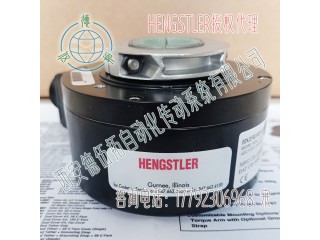 Hengstler亨士樂(lè)HS35R1024H377PS編碼器