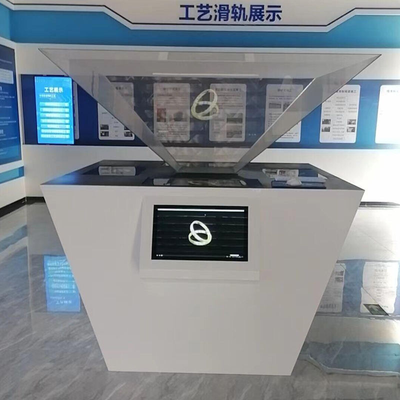 360全息展柜,效果圖 (67)