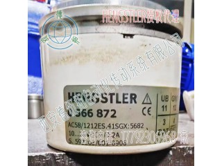 德國(guó)Hengstler亨士樂(lè)0566872格雷碼SSI編碼器