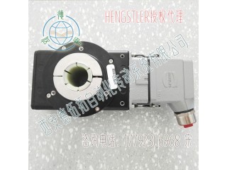 HENGSTLER亨士樂(lè)HSD351024PA4冶金編碼器