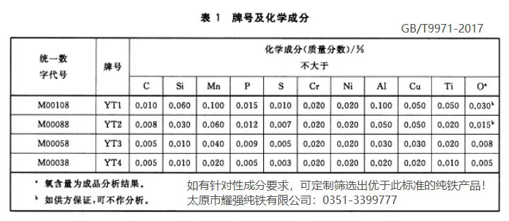 微信圖片_20230702151442